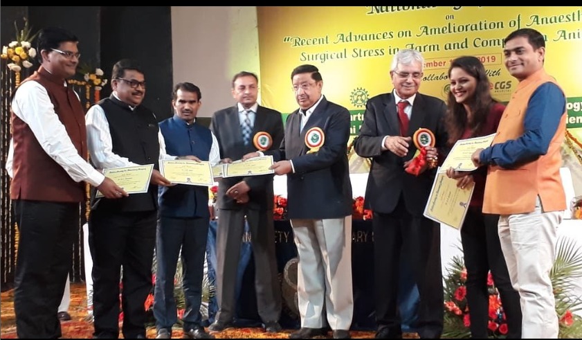 ISVS Gold Medal Hissar